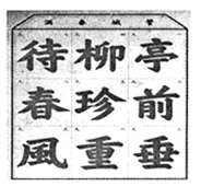 1473848265691076573.png 图片3.png