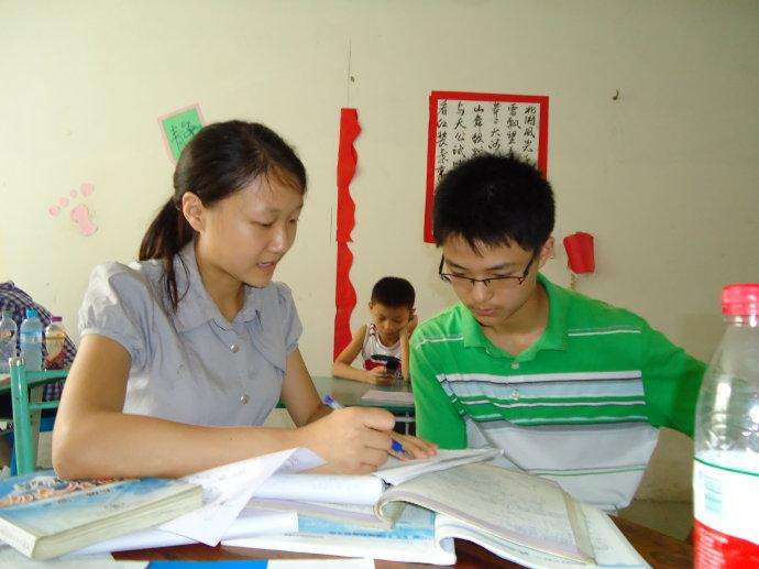 北京教师